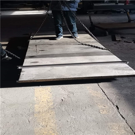 復(fù)合耐磨鋼板